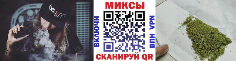 Бутират GHB Выборг