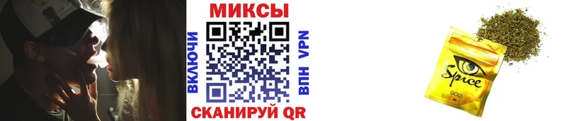 БУТИРАТ 99%  Выборг 