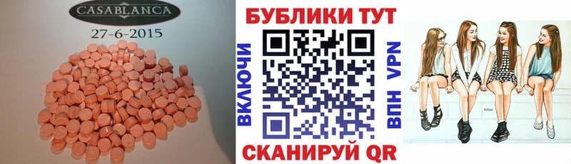 где купить   Выборг  ЭКСТАЗИ Philipp Plein 