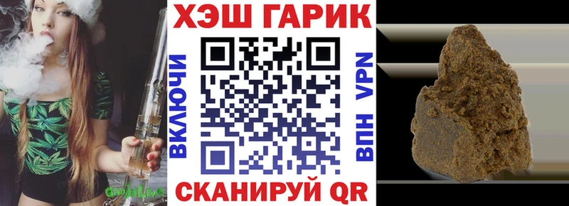 ГАШ ice o lator  mega ССЫЛКА  Выборг  хочу наркоту 