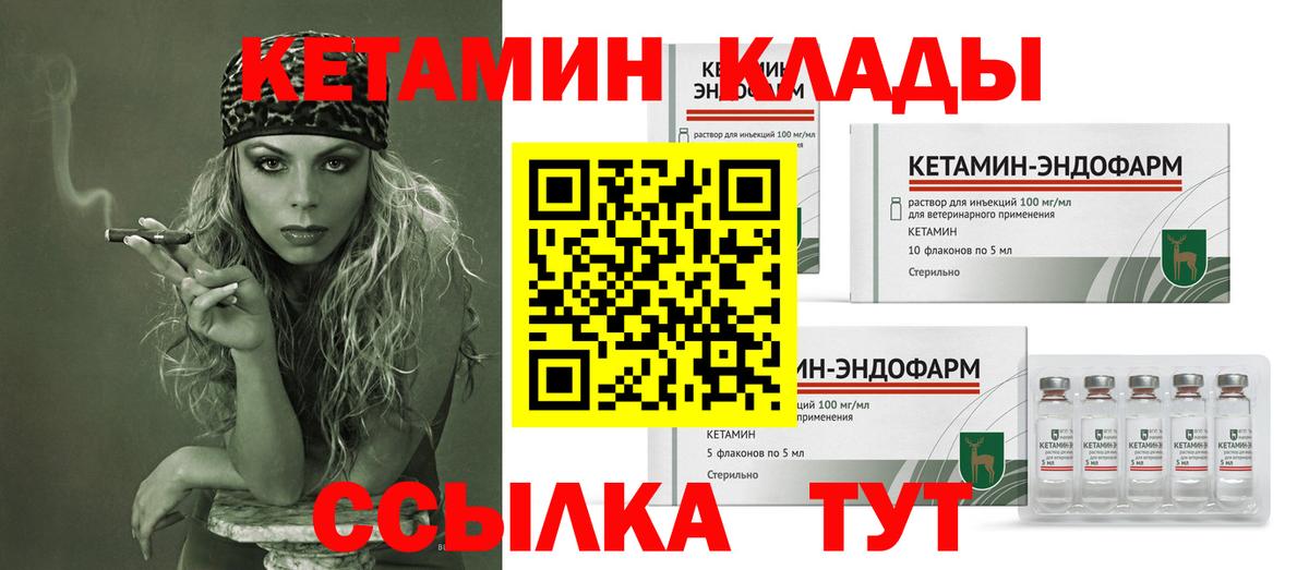 ТГК Выборг