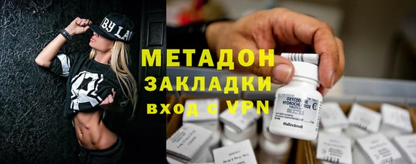 не бодяженный Верея