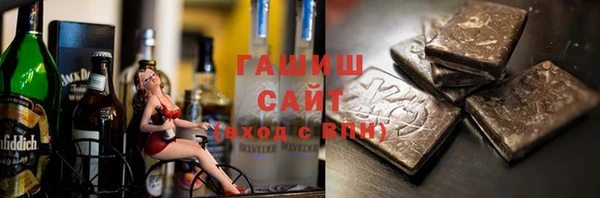 дистиллят марихуана Верхний Тагил