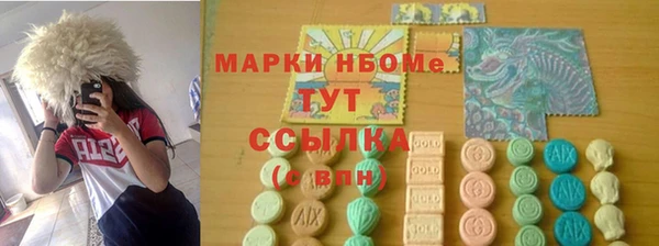 скорость mdpv Тында