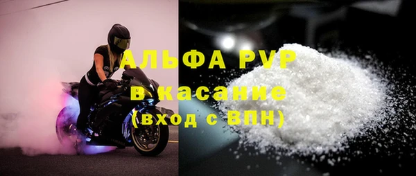 дистиллят марихуана Верхний Тагил