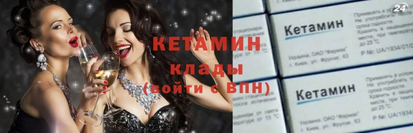 не бодяженный Верея