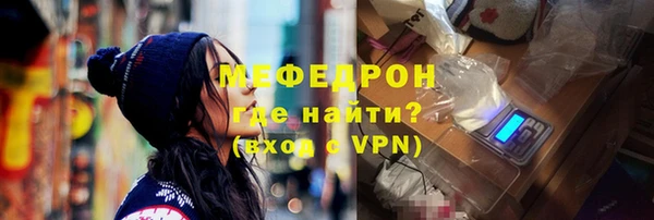 гашишное масло Лихославль