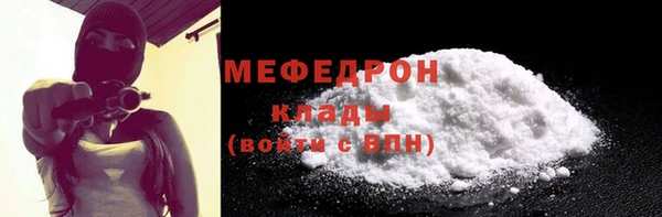 дистиллят марихуана Верхний Тагил