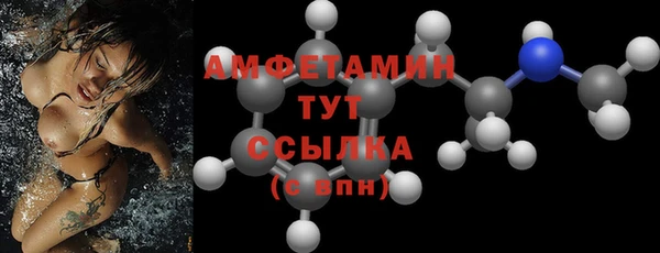 не бодяженный Верея