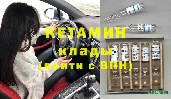 не бодяженный Верея