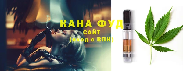 не бодяженный Верея