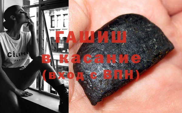 кокаин премиум Верхнеуральск
