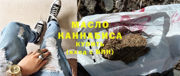 не бодяженный Верея