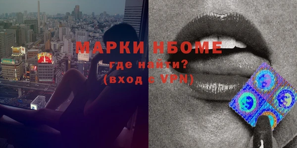 соль курить ск Лиски