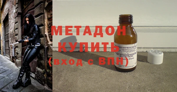 кокаин премиум Верхнеуральск