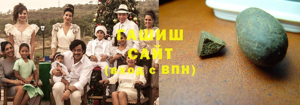 дистиллят марихуана Верхний Тагил
