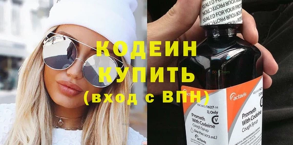 СК Тутаев