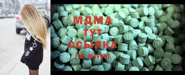 не бодяженный Верея