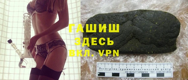 дмт Липки