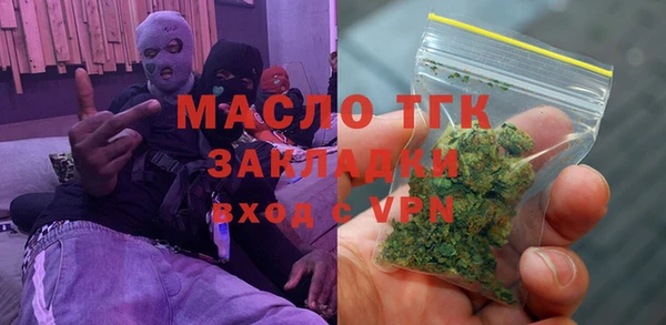 дистиллят марихуана Верхний Тагил