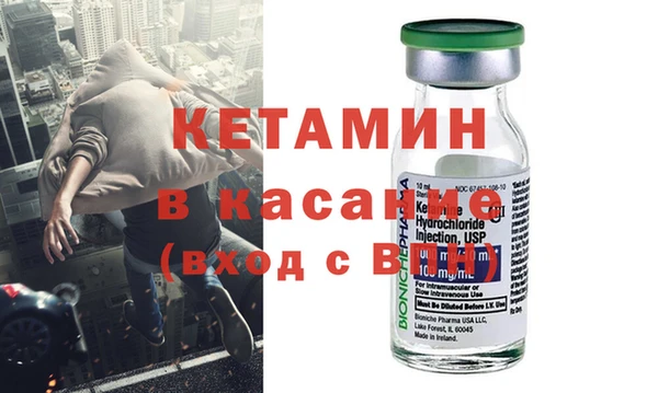 не бодяженный Верея