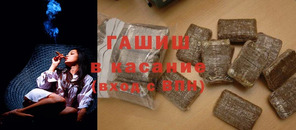 кокаин премиум Верхнеуральск