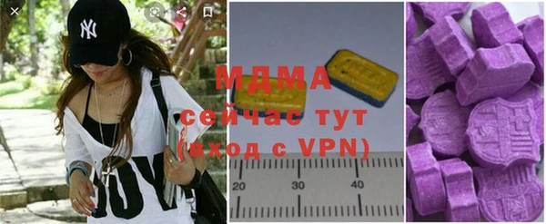 дистиллят марихуана Верхний Тагил