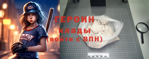 дистиллят марихуана Верхний Тагил