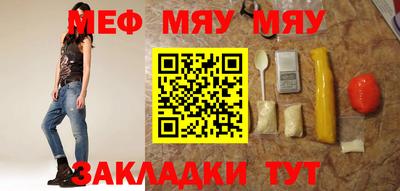 ECSTASY Новозыбков