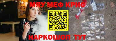 ГАЛЛЮЦИНОГЕННЫЕ ГРИБЫ Добрянка