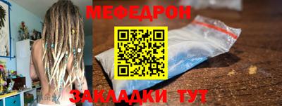 ECSTASY Новозыбков