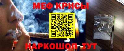 первитин Новодвинск