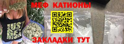 ECSTASY Новозыбков