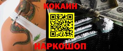 мет Дмитров