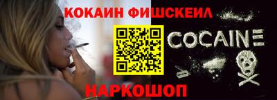 ECSTASY Новозыбков
