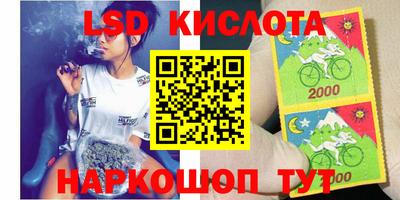 первитин Новодвинск