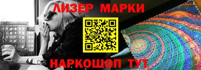 ECSTASY Новозыбков
