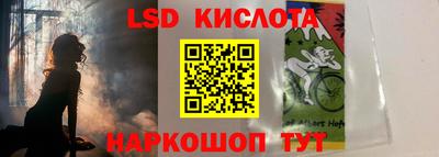 первитин Новодвинск