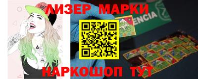 ECSTASY Новозыбков