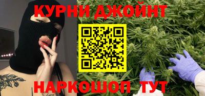 ECSTASY Новозыбков