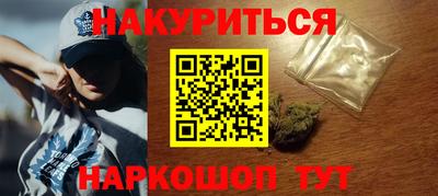 твердый Новокубанск