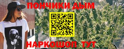ECSTASY Новозыбков