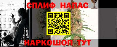 твердый Новокубанск