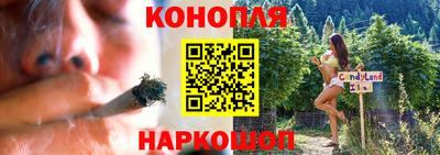 первитин Новодвинск