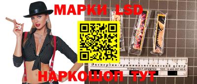первитин Новодвинск