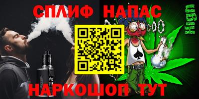 первитин Новодвинск