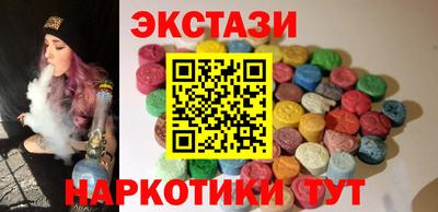 первитин Новодвинск