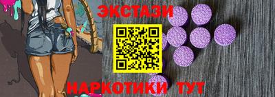 первитин Новодвинск