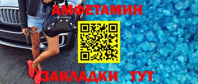 твердый Новокубанск