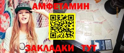твердый Новокубанск